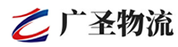 厦门到通道侗族自治县物流公司